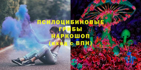марихуана Алзамай