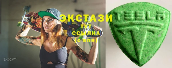 марки lsd Семилуки