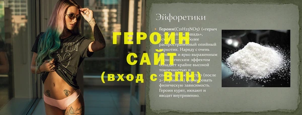 синтетический гашиш Семикаракорск
