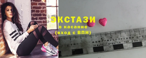 дмт Алексеевка