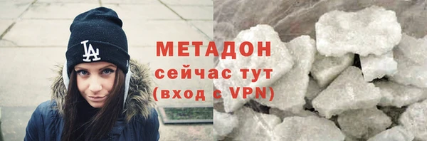 дмт Алексеевка