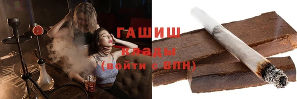 марихуана Алзамай