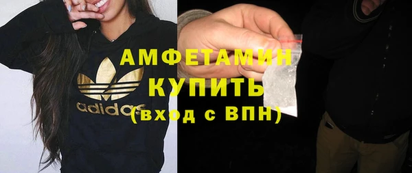 марихуана Алзамай