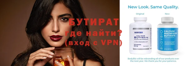 индика Абаза