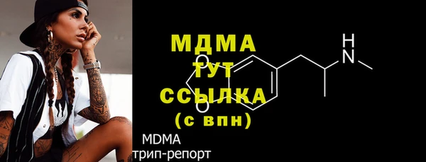 дмт Алексеевка