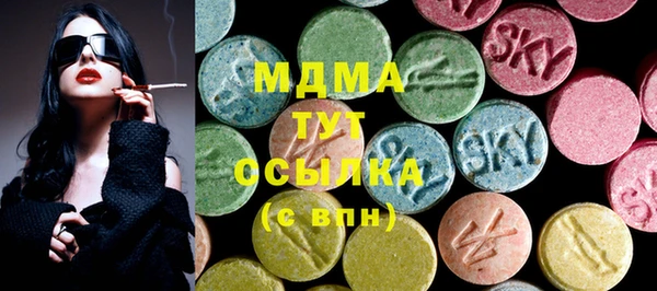 дмт Алексеевка