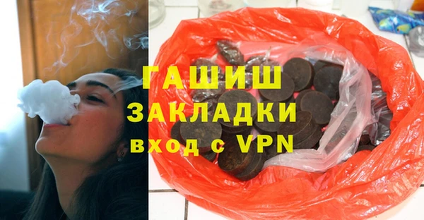 дмт Алексеевка