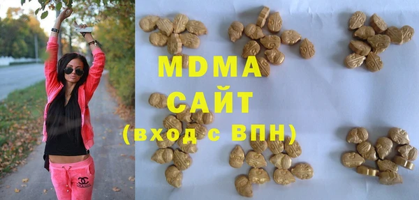марихуана Алзамай