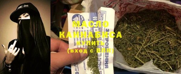 марихуана Алзамай