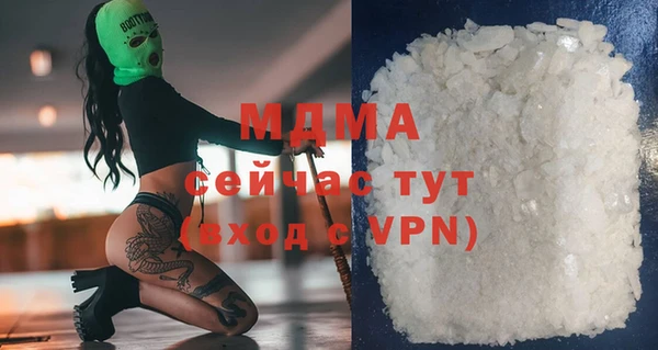 марихуана Алзамай
