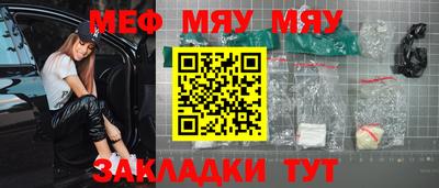 apvp Краснодар