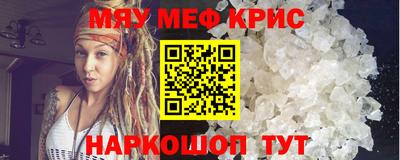 apvp Краснодар
