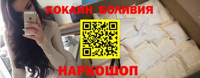 apvp Краснодар