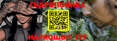 спиды Краснокаменск