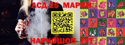 apvp Краснодар