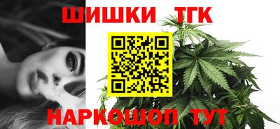 спиды Краснокаменск