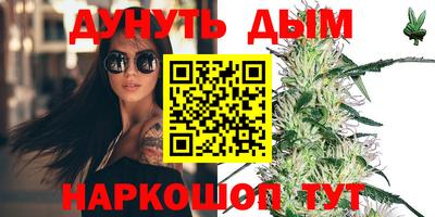 спиды Краснокаменск