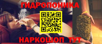 спиды Краснокаменск