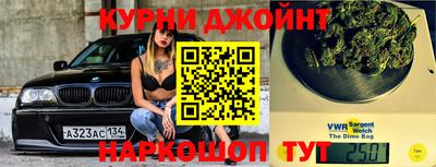 спиды Краснокаменск