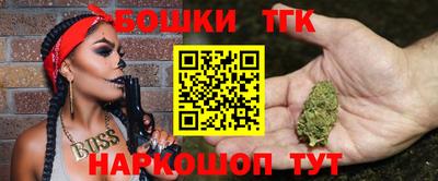 спиды Краснокаменск