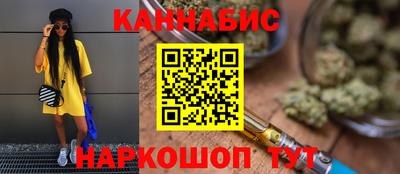 apvp Краснодар
