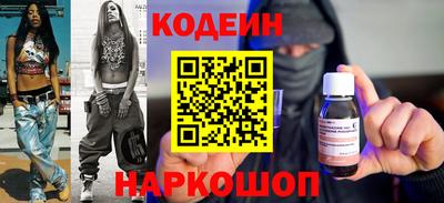 apvp Краснодар