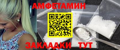 apvp Краснодар