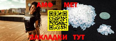 apvp Краснодар