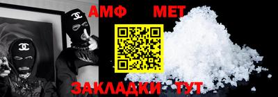 apvp Краснодар