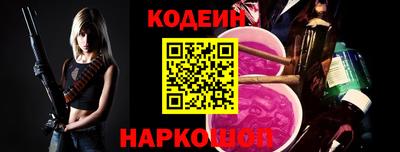 apvp Краснодар