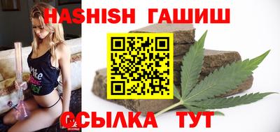 apvp Краснодар