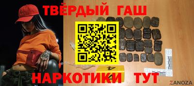 apvp Краснодар