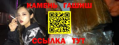 apvp Краснодар