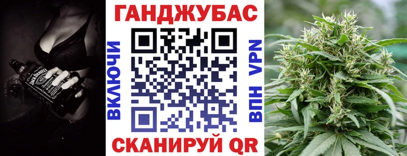 МАРИХУАНА MAZAR  купить наркоту  блэк спрут ссылки  Заводоуковск 